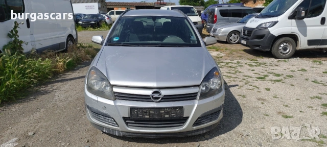 Opel Astra H 1.9 CDTI - 120к.с. Z19DTJ 6ск. на части, снимка 3 - Автомобили и джипове - 54679720