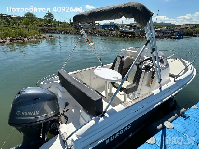B2 Marine Cap Ferret 522 Sundeck, снимка 5 - Воден транспорт - 55247824