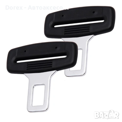 Комплект 2 броя универсални закопчалки за автомобилен колан, снимка 4 - Аксесоари и консумативи - 54079225