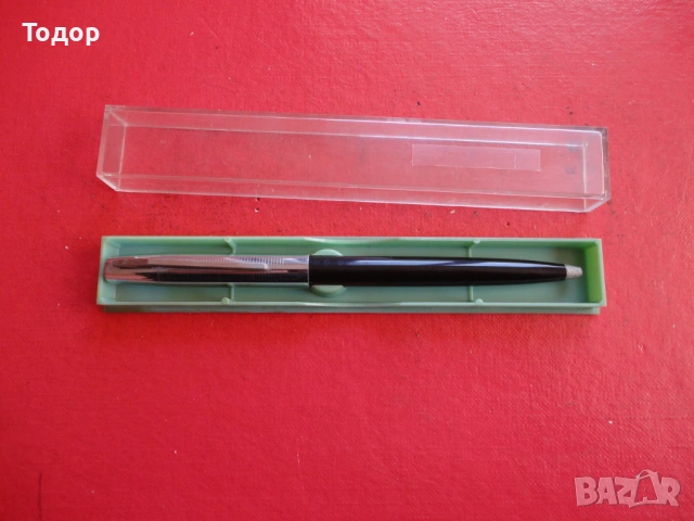 Руски съветски химикал химикалка в кутия 