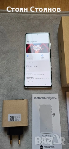 Възможен бартер/Motorola edge 30 Ultra , снимка 5 - Motorola - 54162986
