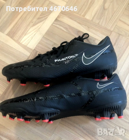 Професионални футболни буноки Футболни обувки Nike PHANTOM GT2 ACADEMY FG/MG, снимка 3 - Футбол - 54324066