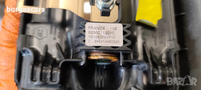 Airbag волан 8200071201C Renault Espace 4 2.0-136к.с.бензин, снимка 2 - Части - 55046549