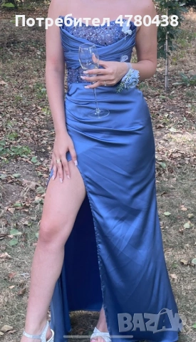 Дамска официална рокля