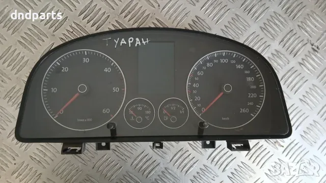 Километраж VW Touran 2010 1T0920874AX