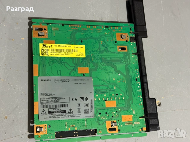 Платки от телевизор 49 инча Samsung , снимка 9 - Части и Платки - 54217398