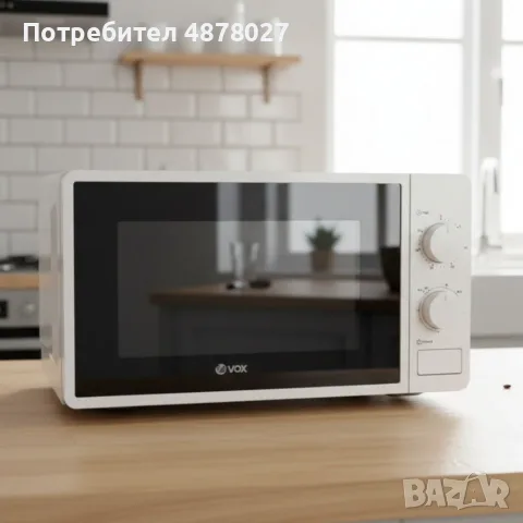 Микровълнова фурна VOX M-30, 700W, 20л с механичен таймер, снимка 6 - Микровълнови - 55516386