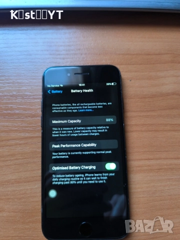 Iphone 7 Black 32 Gb, снимка 4 - Apple iPhone - 55189767