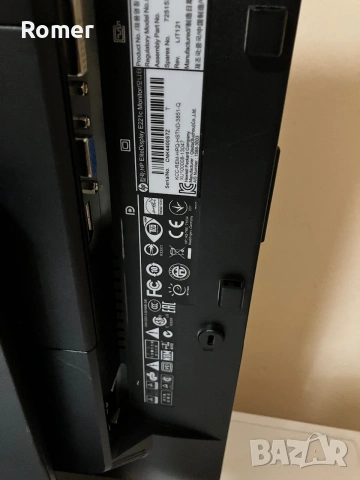 Монитор HP EliteDisplay E221c с вградени високоговорители, микрофон, камера, снимка 8 - Монитори - 55289956