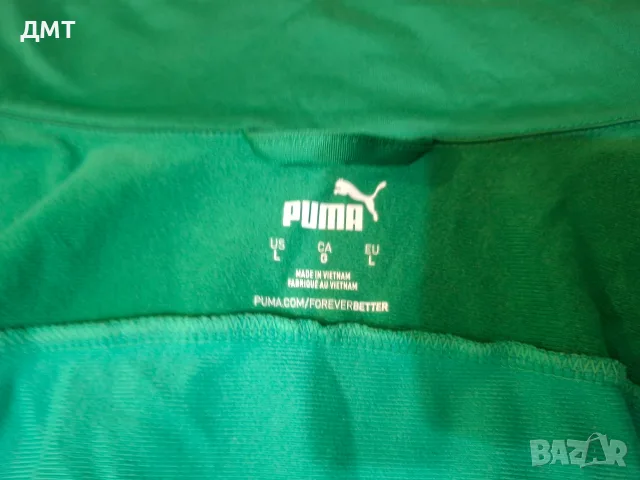Горнище Puma Drycell, снимка 7 - Спортни дрехи, екипи - 55647233
