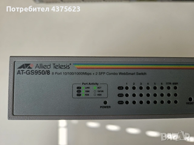 лот ИТ техника Cisco D-Link Patton Linksys TrendNet Router Switch VoIP SFP модули, снимка 9 - Суичове - 55154639