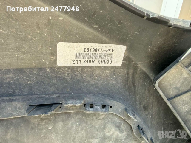 Предна броня и решетка за Mercedes GLE COPE W292/2014-2019, снимка 4 - Части - 54296294