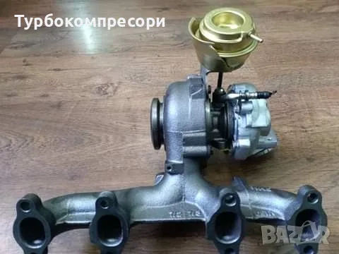 Турбо за Audi/VW 2.0 TDI 140/143 коня, снимка 2 - Части - 55633732