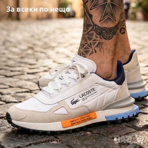 Lacoste Elite Active 223 Мъжки Маратонки С Кутия👟Мъжки Спортни Обувки Цвят-Бяло и Сиво Код S460, снимка 3 - Маратонки - 55623263