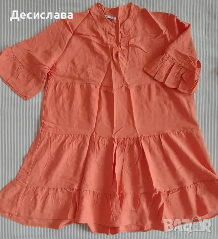 Рокли за плаж размер около L/XL