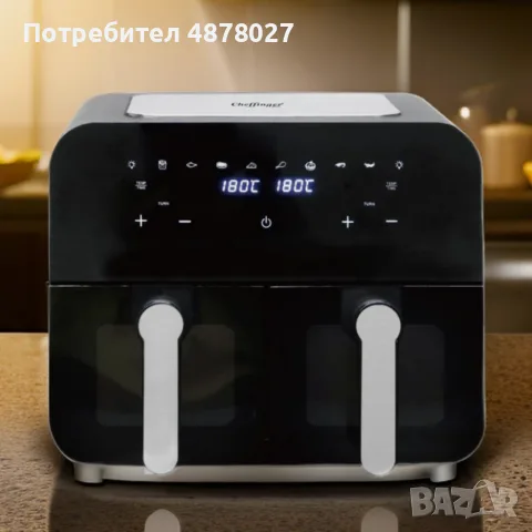 Двоен фритюрник с горещ въздух Cheffinger 9 л  с дигитален дисплей, стъклен прозорец и 360° циркулац, снимка 4 - Фритюрници - 55687983