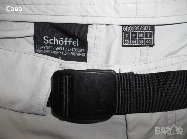 Къси панталони McKINLEY, SCHOFFEL  мъжки,М-Л, снимка 9 - Къси панталони - 55381796