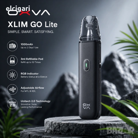 OXVA XLIM GO Lite Pod Kit 1000mAh 3ml - Стартов комплект, снимка 2 - Електронни цигари - 55123137