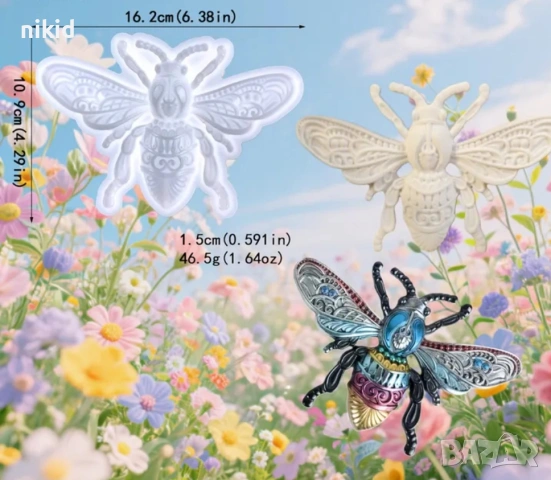 Едра пчела насекомо с детайли силиконов молд форма фондан шоколад гипс декор украса