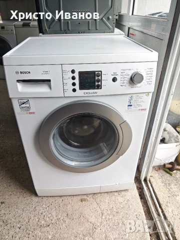 Пералня Bosch Maxx 7
