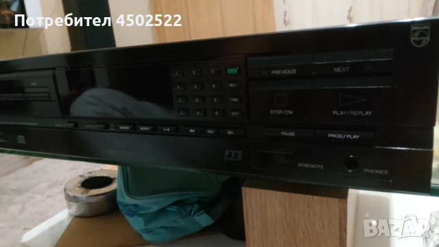 Philips CD620, снимка 3 - Аудиосистеми - 54744511