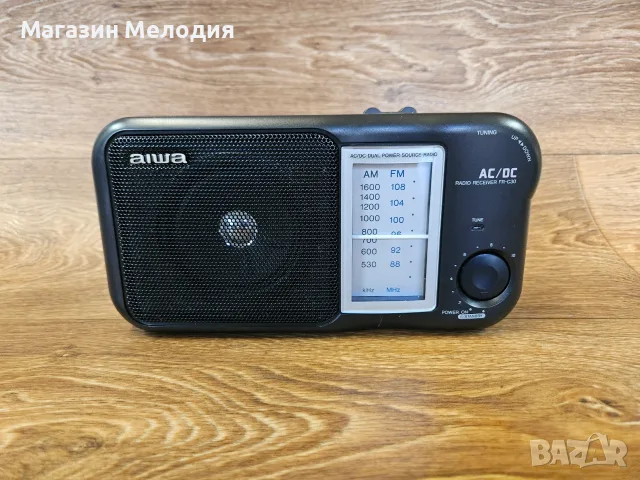 Радио Aiwa FR-C30 (FR-C30EZ) – Компактно и надеждно транзисторно радио