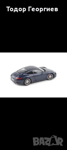2 бр. Porsche 1:18 Autoart & Minichamps, снимка 4 - Колекции - 55501860