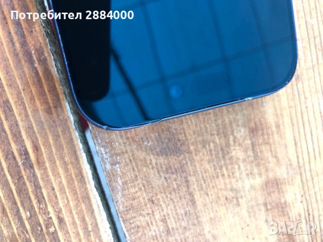 iPhone 17 pro, снимка 7 - Apple iPhone - 54568106