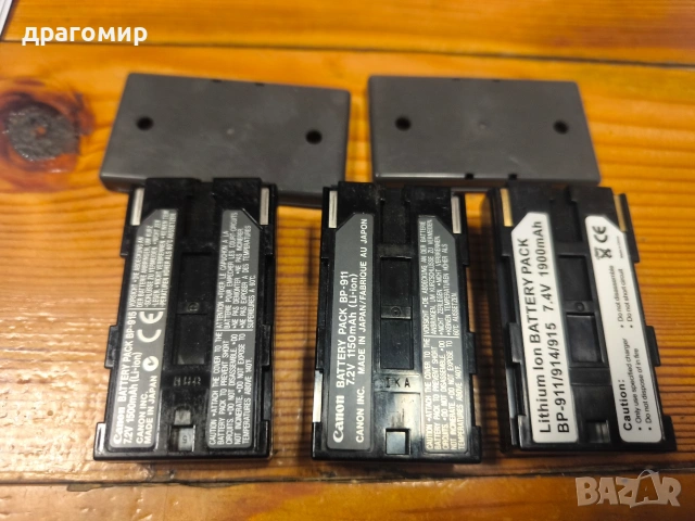 Canon BP-911/914/915 7,2 v BATTERY , снимка 2 - Батерии, зарядни - 54212281