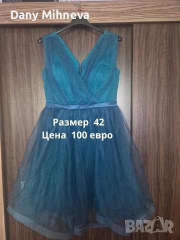 Официални рокли , снимка 8 - Рокли - 54554392