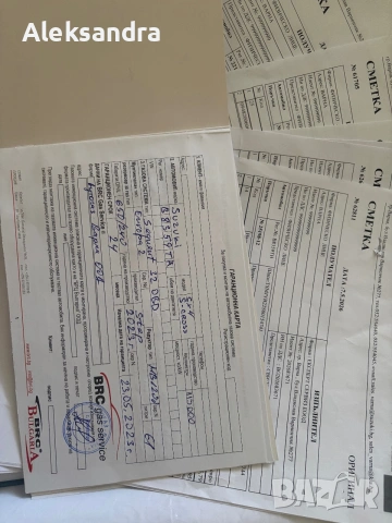 Suzuki SX4 S-Cross All Grip, снимка 13 - Автомобили и джипове - 55016794