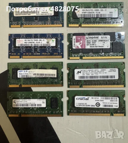 рам памети за лаптоп ddr 2 и ddr1 , снимка 2 - RAM памет - 55308310