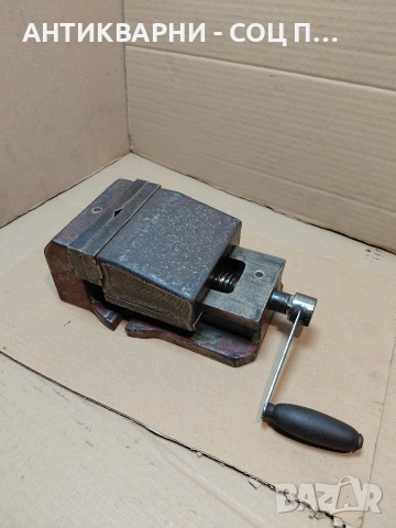 Соц Старо Машинно Менгеме 11кг. НОМЕР 967.