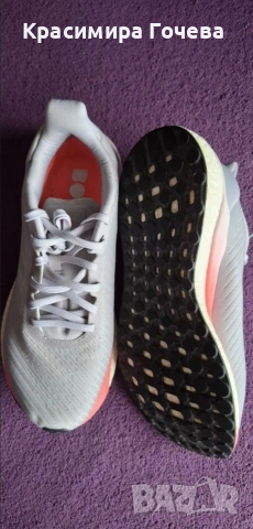ОРИГИНАЛНИ adidas Solar Drive (Boost) – номер 40