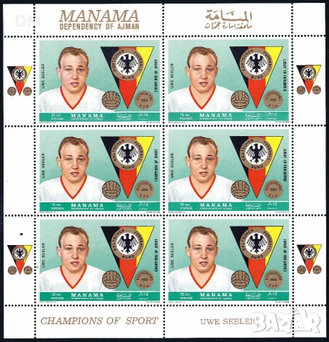 ОАЕ Аджман Манама1968 MNH , снимка 3 - Филателия - 55081476
