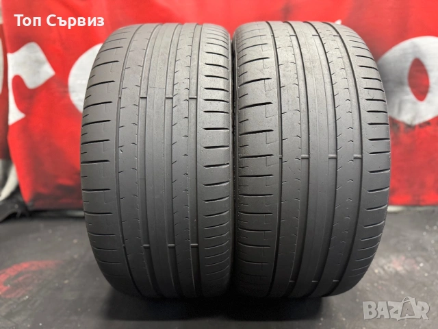 275 35 21, Летни гуми, Pirelli PZero, 2 броя, снимка 2 - Гуми и джанти - 54408737