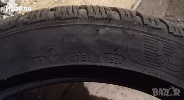 Продавам 4 броя зимни гуми 225.45.17 на 1 сезон дот 2020 Мишелин алпин 6 , снимка 4 - Гуми и джанти - 54222702