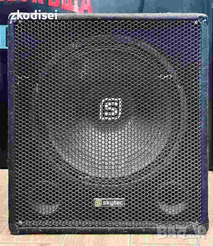 Активен суббуфер SKYTEC SMWA 15 600W