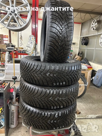 Гуми 195/60/15 Hankook зимни 4 броя , снимка 4 - Гуми и джанти - 55098507