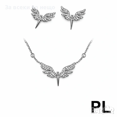 Промо комплект 1+1: Парфюм ECLAT Banoffee + Бижута от неръждаема стомана ED-888 Код P2152, снимка 3 - Подаръци за жени - 54162259