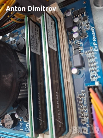 PC персонален компютър на части, снимка 4 - Други - 54878605