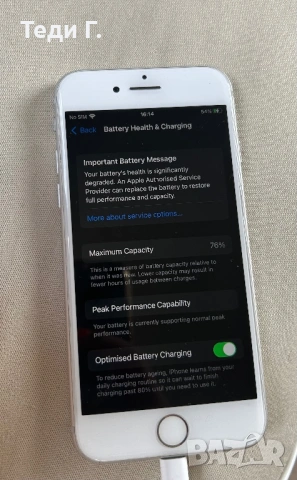 Iphone 8, снимка 6 - Apple iPhone - 54660778