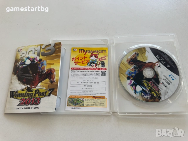  Winning Post 7 2013 за Playstation 3(PS3), снимка 3 - Игри за PlayStation - 55104356