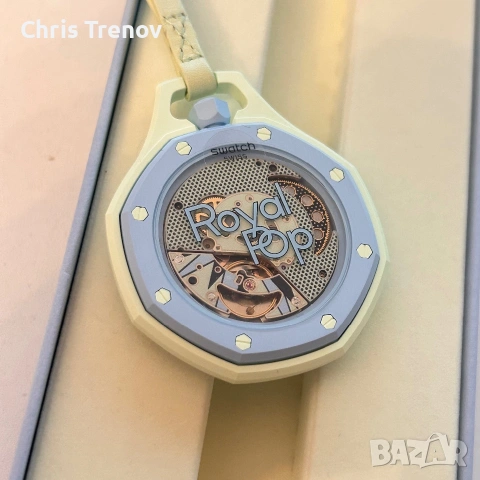 Audemars Piguet Royal Pop 4 броя , снимка 5 - Мъжки - 55124081