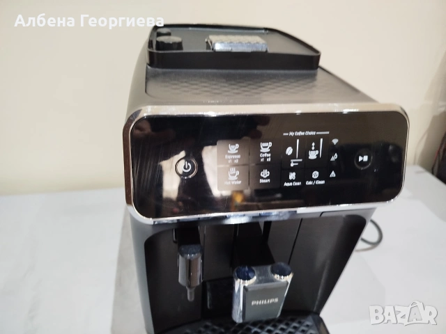 Кафе автомат PHILIPS EP 2520, снимка 6 - Кафемашини - 55008474