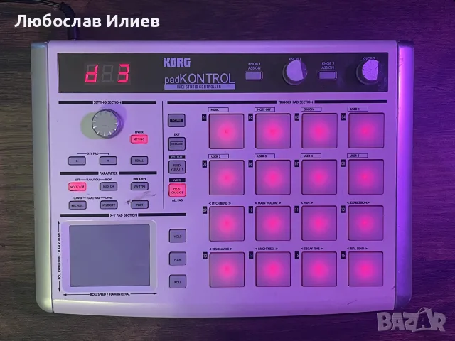 KORG padKONTROL midi controller
