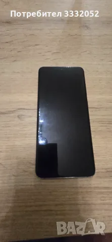 Samsung Galaxy S20 Ultra