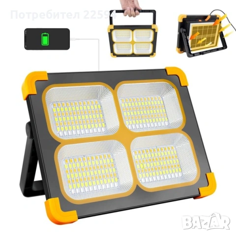 120W LED соларна работна лампа