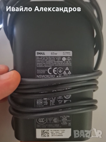 Оригинално зарядно за Dell - 65W + захранващ кабел, снимка 2 - Други - 54868266