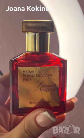 Maiśon Francis Kurkdjian Paris. Rouge 540  